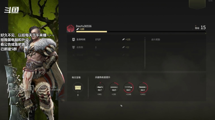 【2021-04-25 13点场】老朱Zuriel739：【2K 240Hz】回来直播了