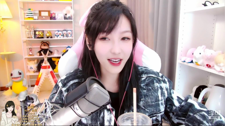 【2021-04-25 16点场】叶知秋Vanessa：叶知秋：下午好