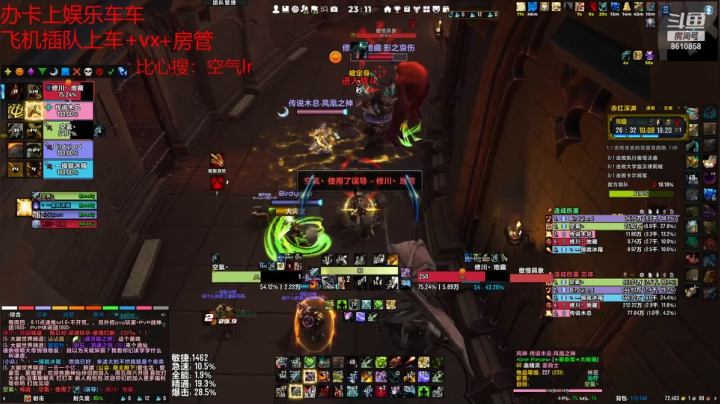 【2021-04-24 22点场】空气猎人：割草试试水 这周有点难