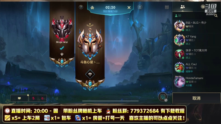 【2021-04-24 20点场】心星丶RJ哥：上单霸主 蛮王王者局乱杀