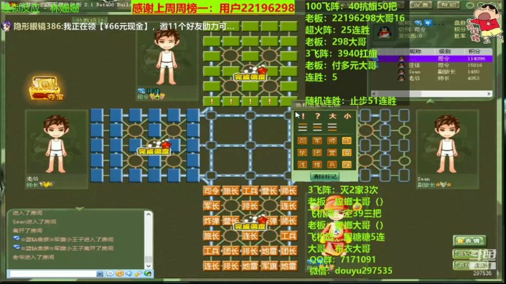 202104251522细不细你说了算