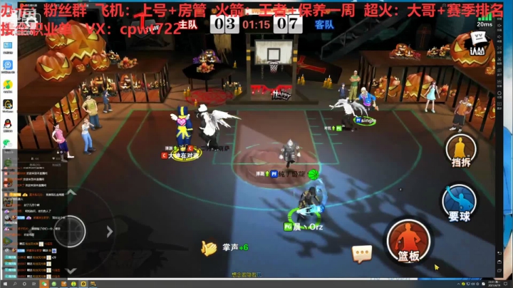 【2021-04-19 23点场】大个炮儿：简单点，说话的方式简单点