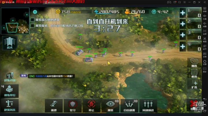 【2021-04-25 12点场】兔八哥YonHen：大哥走过路过进来溜一圈