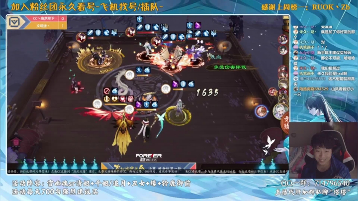 【2021-04-24 17点场】血墨丶：对萌新最友好的直播间