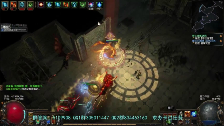 【2021-04-24 22点场】圣光蜗牛丶：S15新赛季搬砖之路正式启航！