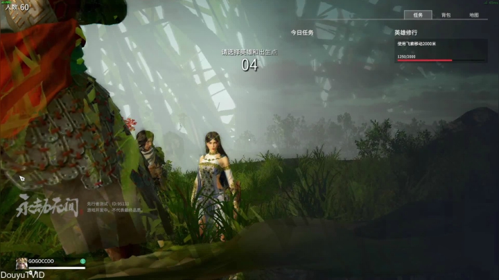 【2021-04-25 10点场】这个ID很流弊：菜起来了 （ID