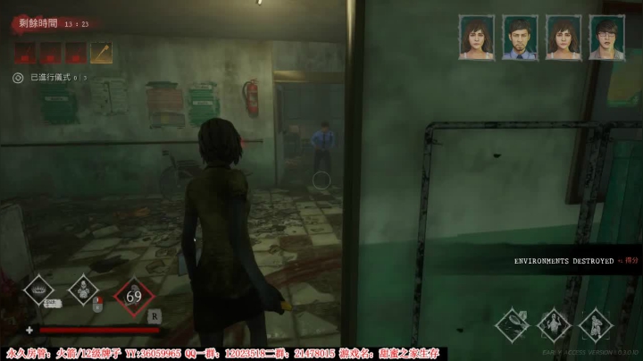 【2021-04-25 03点场】老田啦：【二哥】欢乐游戏屋