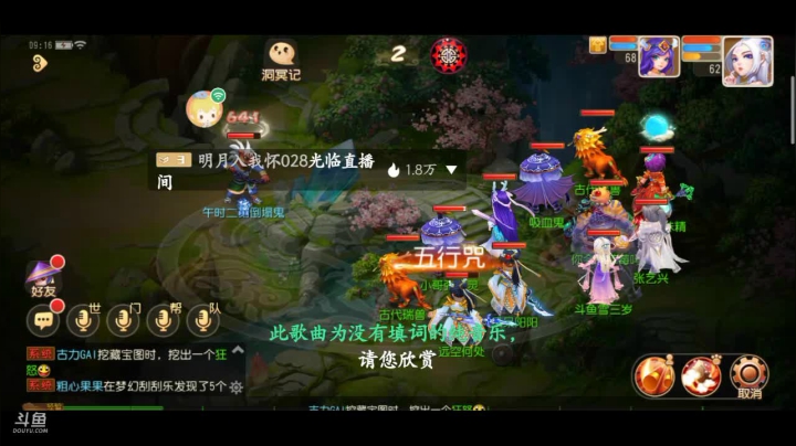 【2021-04-24 08点场】雪雪今年三岁啦：吃俺老孙一棒ᕙ(`▿´)ᕗ