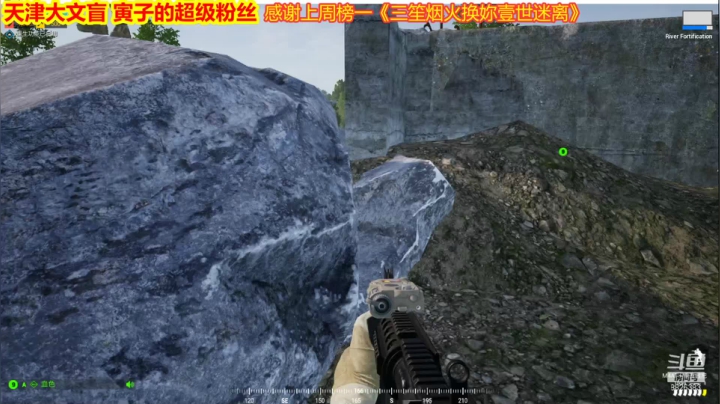 【2021-04-24 22点场】天津大文盲：战术小队 现场指挥