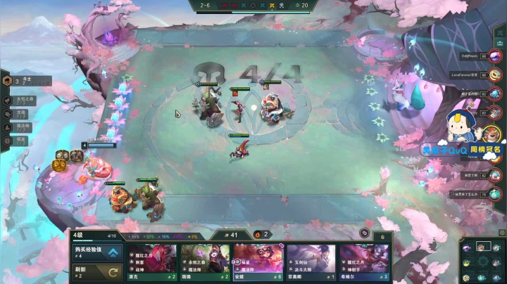 【2021-04-24 20点场】浪子零i：【CSGO】天梯2500娱乐局