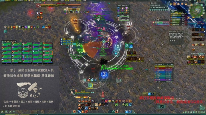 【2021-04-24 15点场】松鹿丶阿浪：【肥啾】YX白帝摸机制