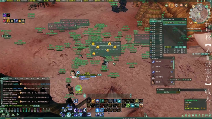 【2021-04-25 11点场】蝶服小阿恩：薇恩：新赛季！加油！