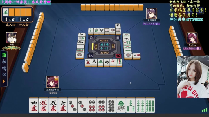 【2021-04-25 01点场】汐湲是小考拉：【汐湲】4.24~虚弱的软萌妹妹