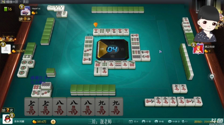 【欢乐麻将】靓旭的精彩时刻 20210425 09点场