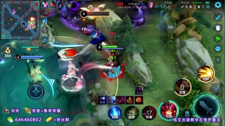 公孙离集锦