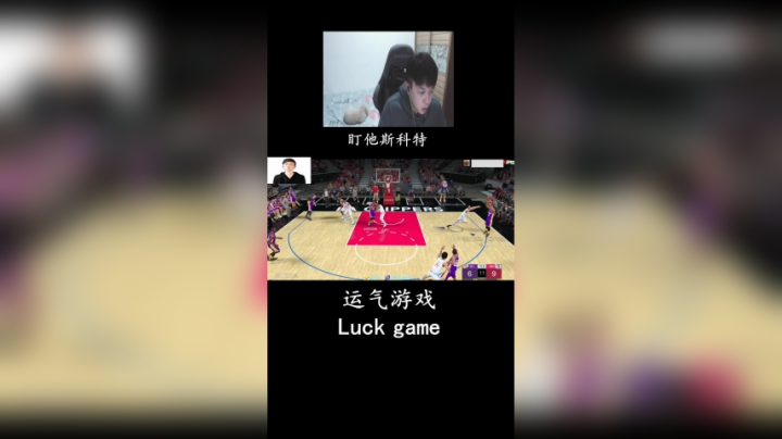 这是什么局啊！