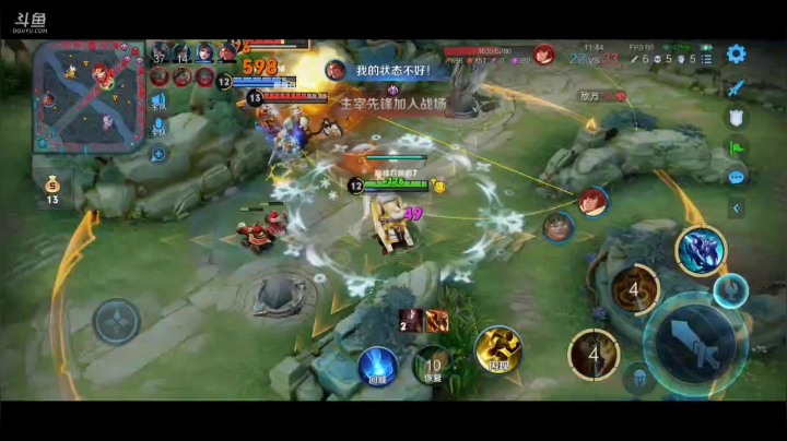 【2021-04-24 21点场】小鲁班迷了路：司马懿巅峰赛 乱杀