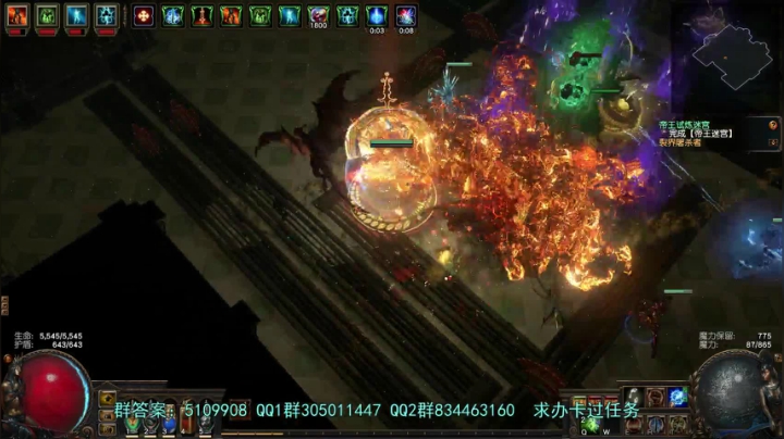 【2021-04-25 02点场】圣光蜗牛丶：S15新赛季搬砖之路正式启航！