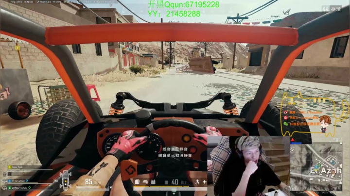 【2021-04-20 22点场】SMG17Smallccc：和G斗智斗勇