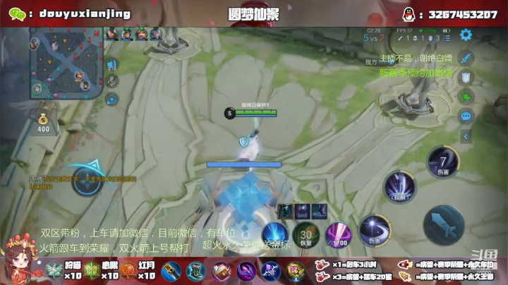 二嬢，你家小娃窝尿淋我家狗