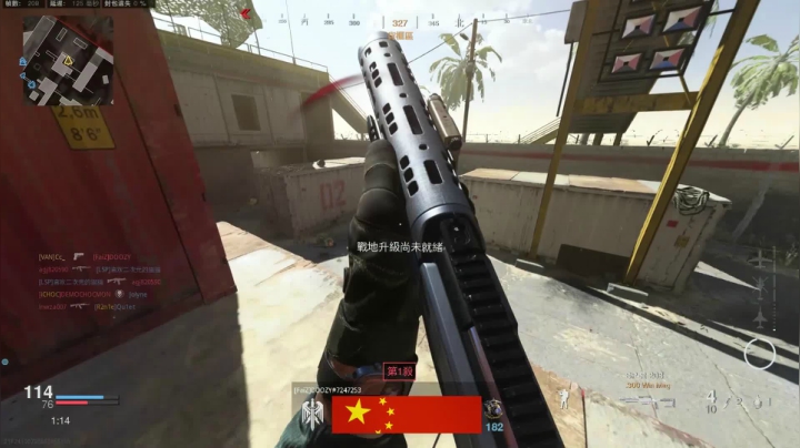 unreal sniping gameplay