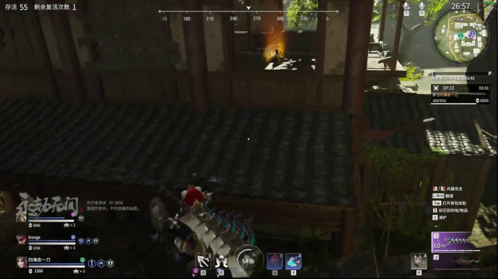 【2021-04-25 04点场】归海念一刀：（）！*@#……&amp;）%*