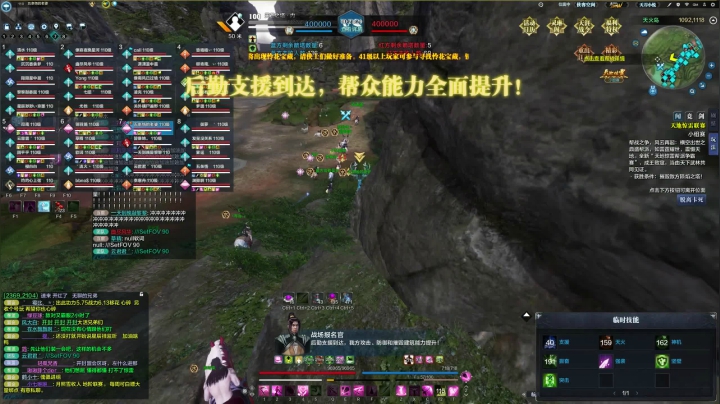 【2021-04-24 20点场】燕徊硯：惊雷观赛获礼，为主播投票！