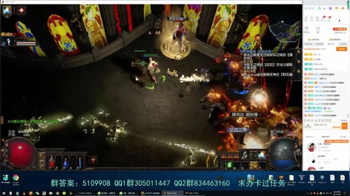 【2021-04-24 14点场】圣光蜗牛丶：S15新赛季搬砖之路正式启航！