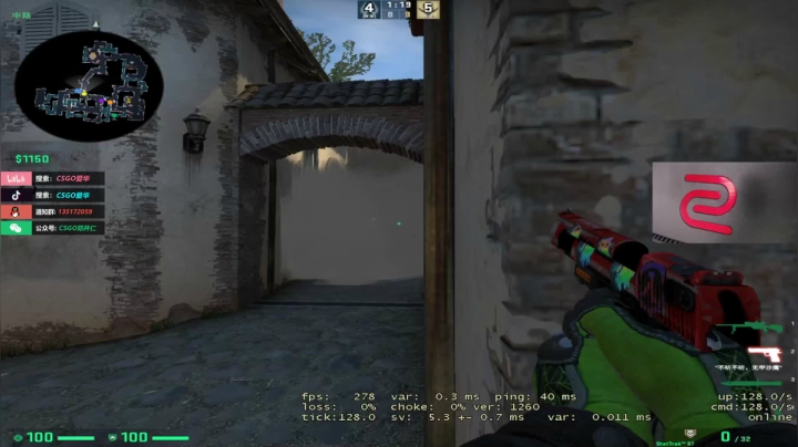 【2021-04-24 23点场】CSGO解说爱华：【爱华】1200个了 ，再不出金明天光头