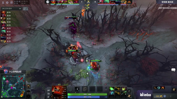 2021 i联赛 iG vs Magma BO3 第二场 4.24