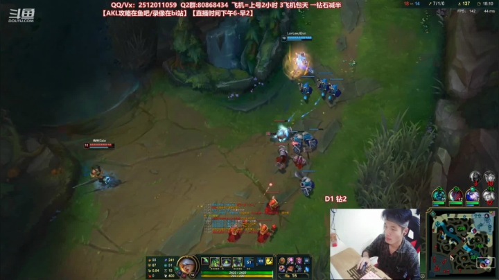 【2021-04-25 20点场】Akl托尼老师：世界顶尖阿卡丽：新版讲解，一学就会嗷！