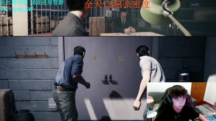 【2021-04-24 23点场】A趣趣趣趣：【A趣】周六周日1.5倍亲密度