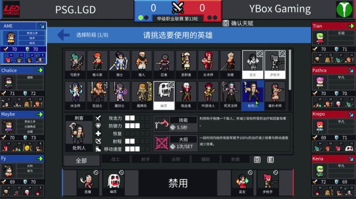 【2021-04-24 23点场】zard1991：月底chill stream