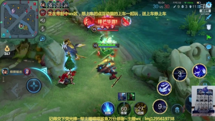 这就是天花板元歌！
