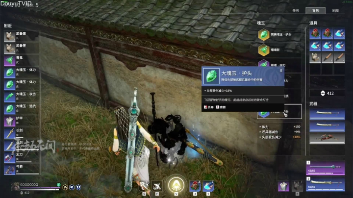 【2021-04-25 08点场】这个ID很流弊：菜起来了 （ID