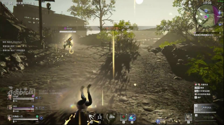 【2021-04-25 02点场】归海念一刀：（）！*@#……&amp;）%*