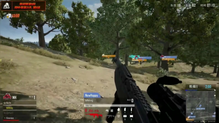 远距离移动靶哪家强？ 明明精准预判百步穿杨