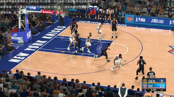 【2021-04-20 00点场】喝不完的可乐：小乐：NBA2K21大联盟第八赛季新赛季