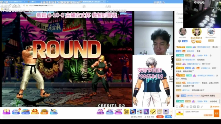 【格斗游戏】魔都洪斌的精彩时刻 20210425 08点场