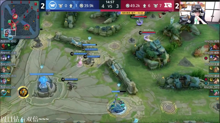 我在斗鱼看DL丶拖米直播王者荣耀