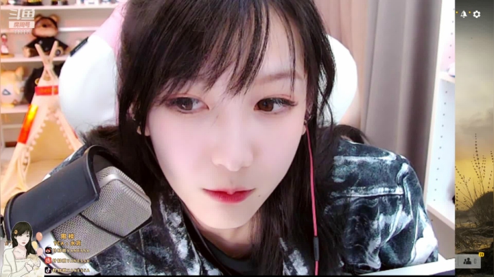 【2021-04-25 20点场】叶知秋Vanessa：叶知秋：下午好