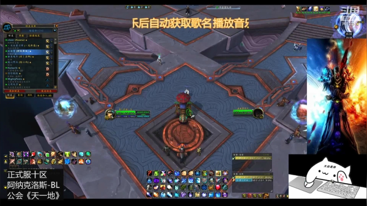 【2021-04-23 20点场】一DC一777：大白征战9.0白天休闲晚上车队