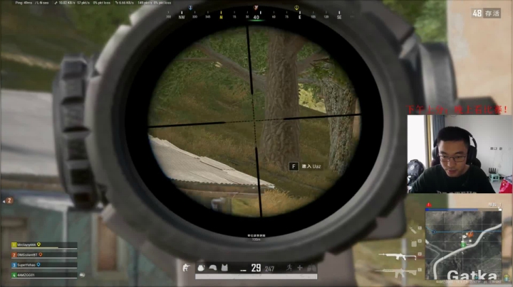 【2021-04-25 13点场】4AM王欣：简简单单那上个正经大师