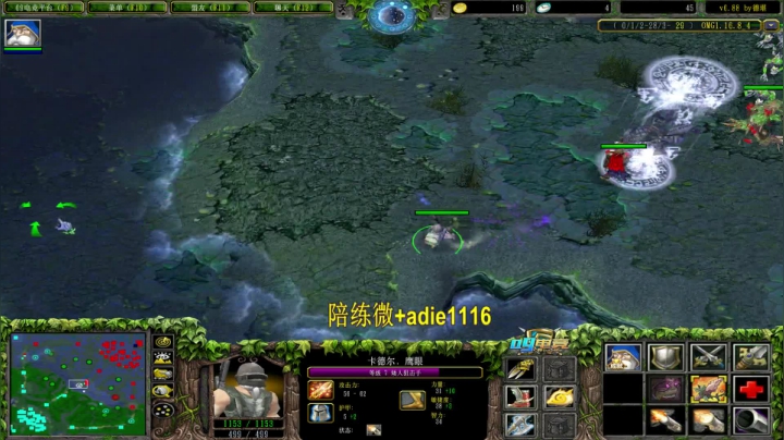 【2021-04-24 23点场】Dota小蝴蝶：宇宙第一难胖子！他来了！多重！~