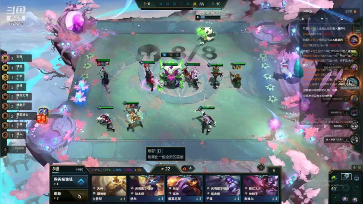 【2021-04-18 18点场】洛冰凝丶：先下一会棋