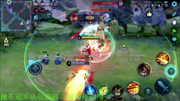 【王者荣耀】骚白的精彩时刻 20210425 22点场