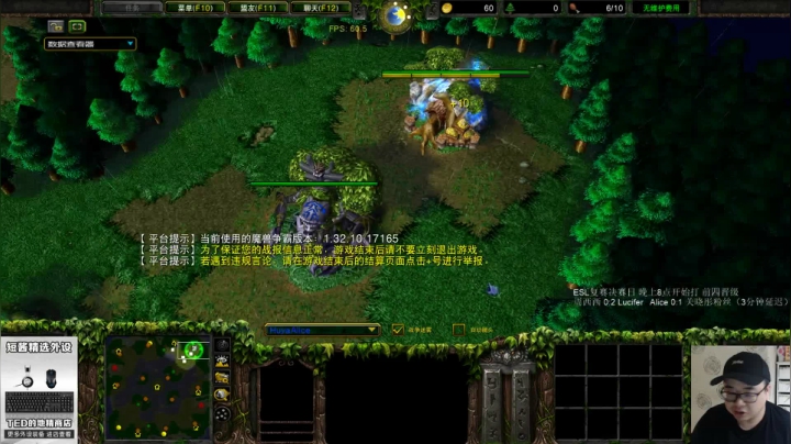 【TED出品】ESL复赛 关晓彤粉丝 vs Alice 分屏操作