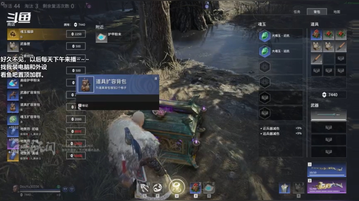 【2021-04-24 21点场】老朱Zuriel739：【2K 240Hz】回来直播了