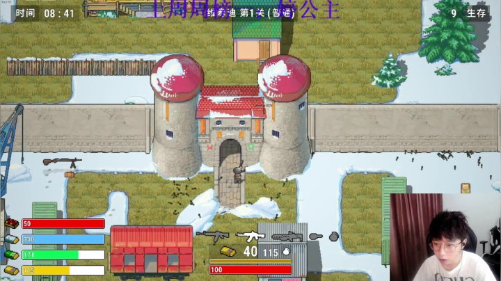 【2021-04-25 19点场】小乌龟er：上分上分上分 6212206
