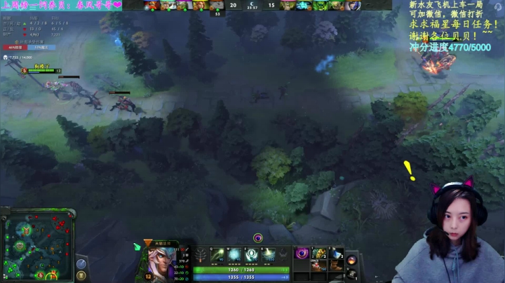 【2021-04-24 21点场】汐湲是小考拉：【汐湲】4.24~虚弱的软萌妹妹